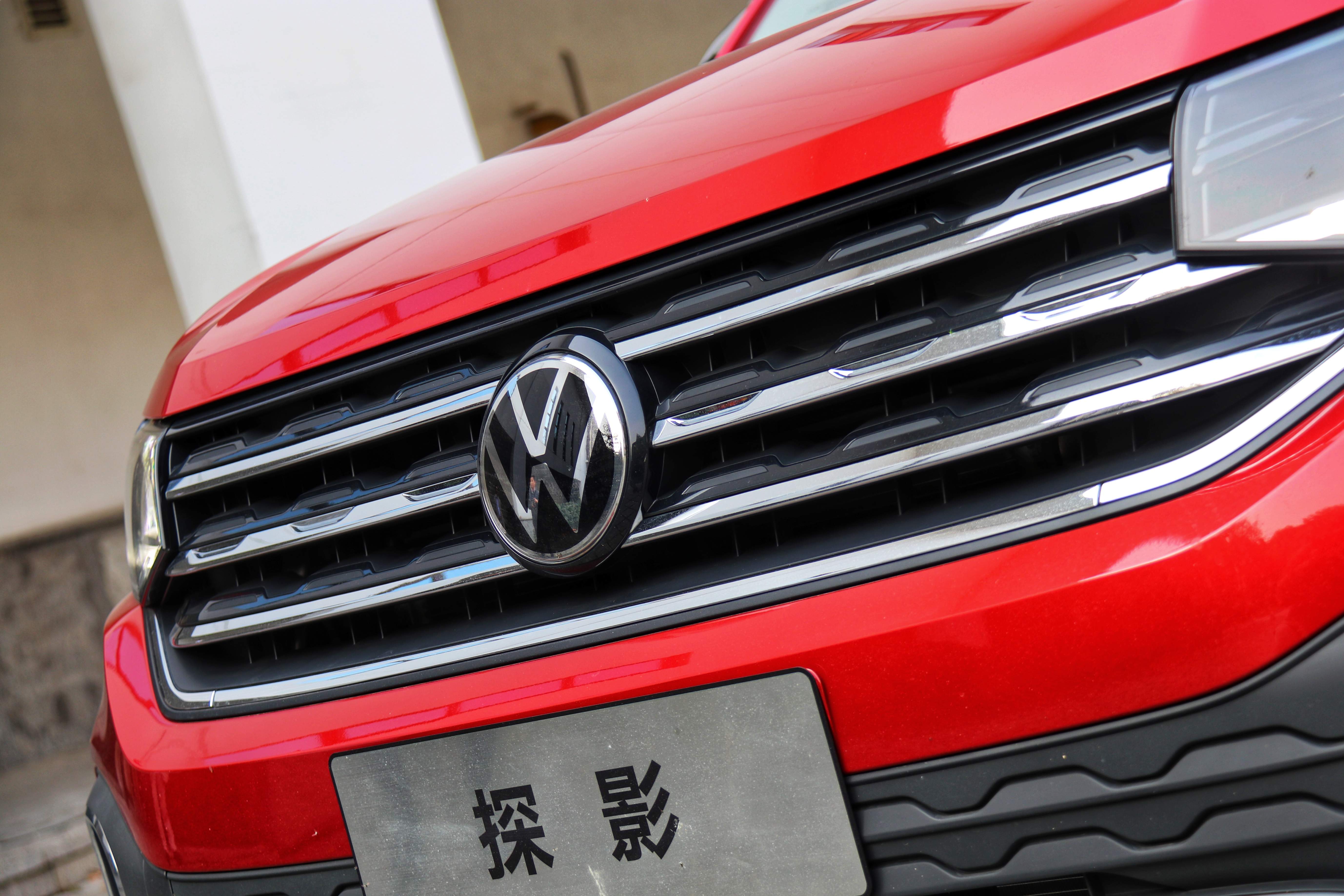 李荣浩打call年轻新座驾1149万起售探影期待年少有为