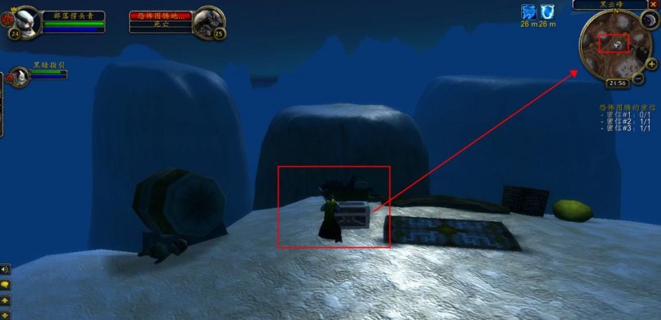 魔兽世界怀旧服千针石林黑云峰恐怖图腾的密信任务三封密信位置