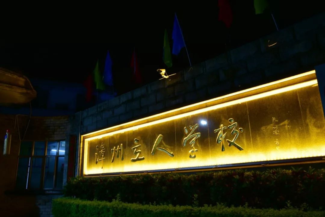 耕耘不辍迎花开 名师课堂绽风采