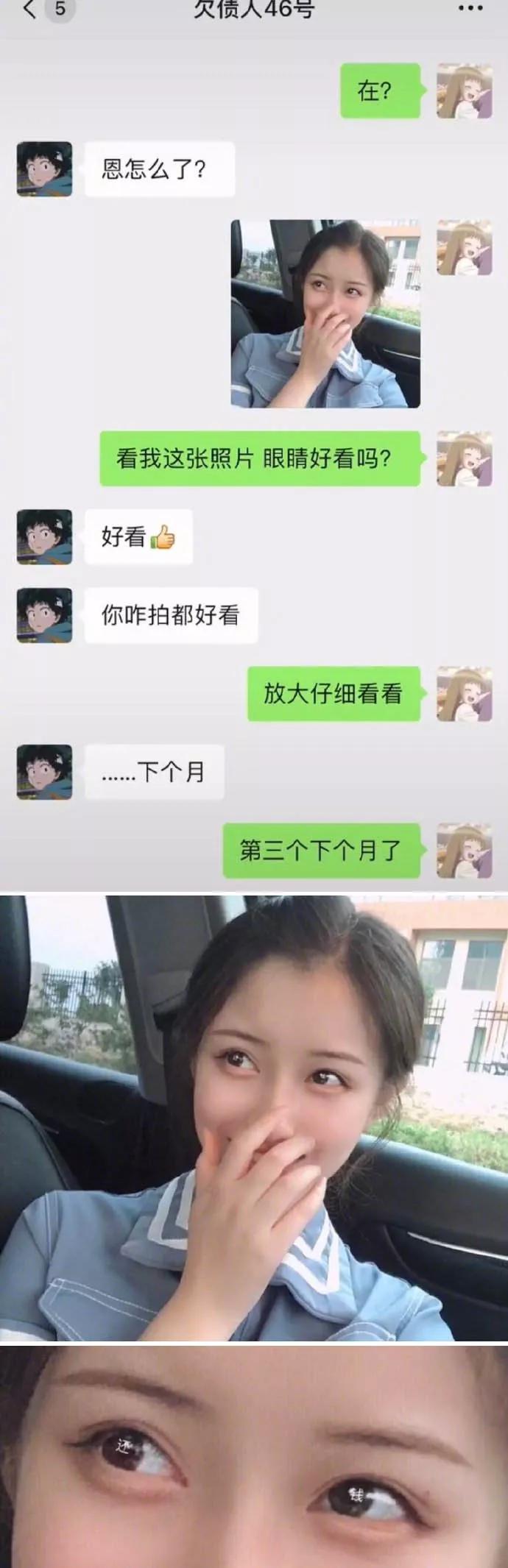 图片[15] - 【xizi被窝段子20191205】每个人本质上过地是一样的日子 不同的是你心在感受什么 - xizi