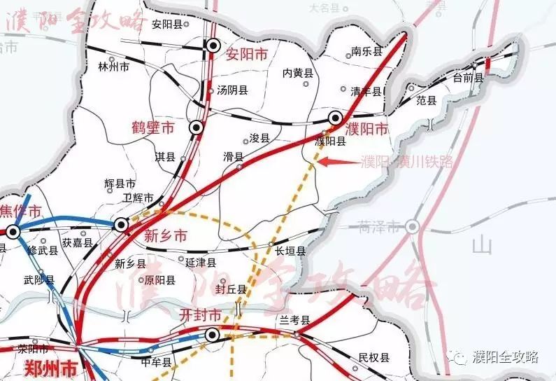 濮阳规划多条铁路,未来有望构成米字型枢纽