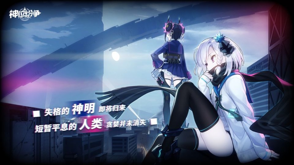 《原力守护者》是一款像素风3v3快节奏对战手游,5分钟一把上手超简单