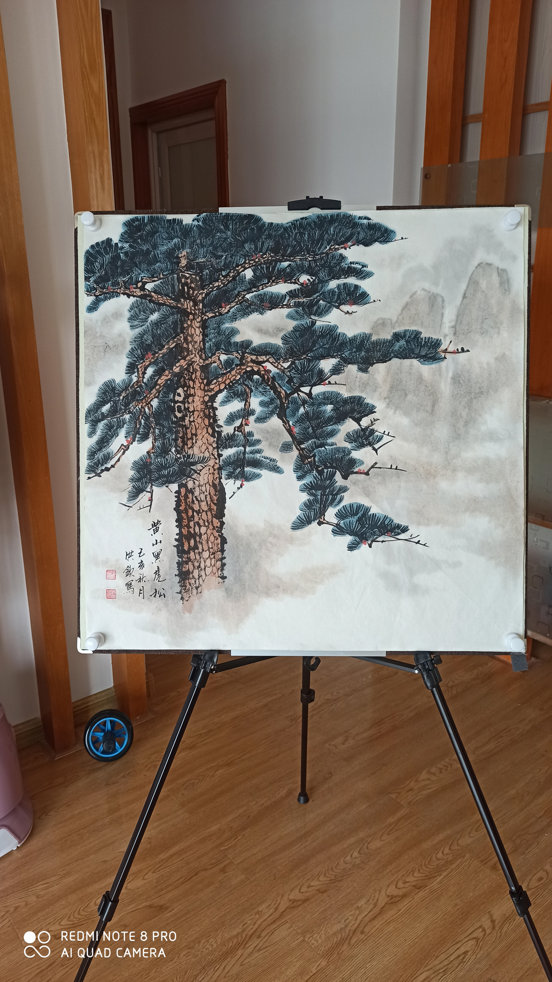 笔端|大好山川在笔端——郭洪钦山水画小品