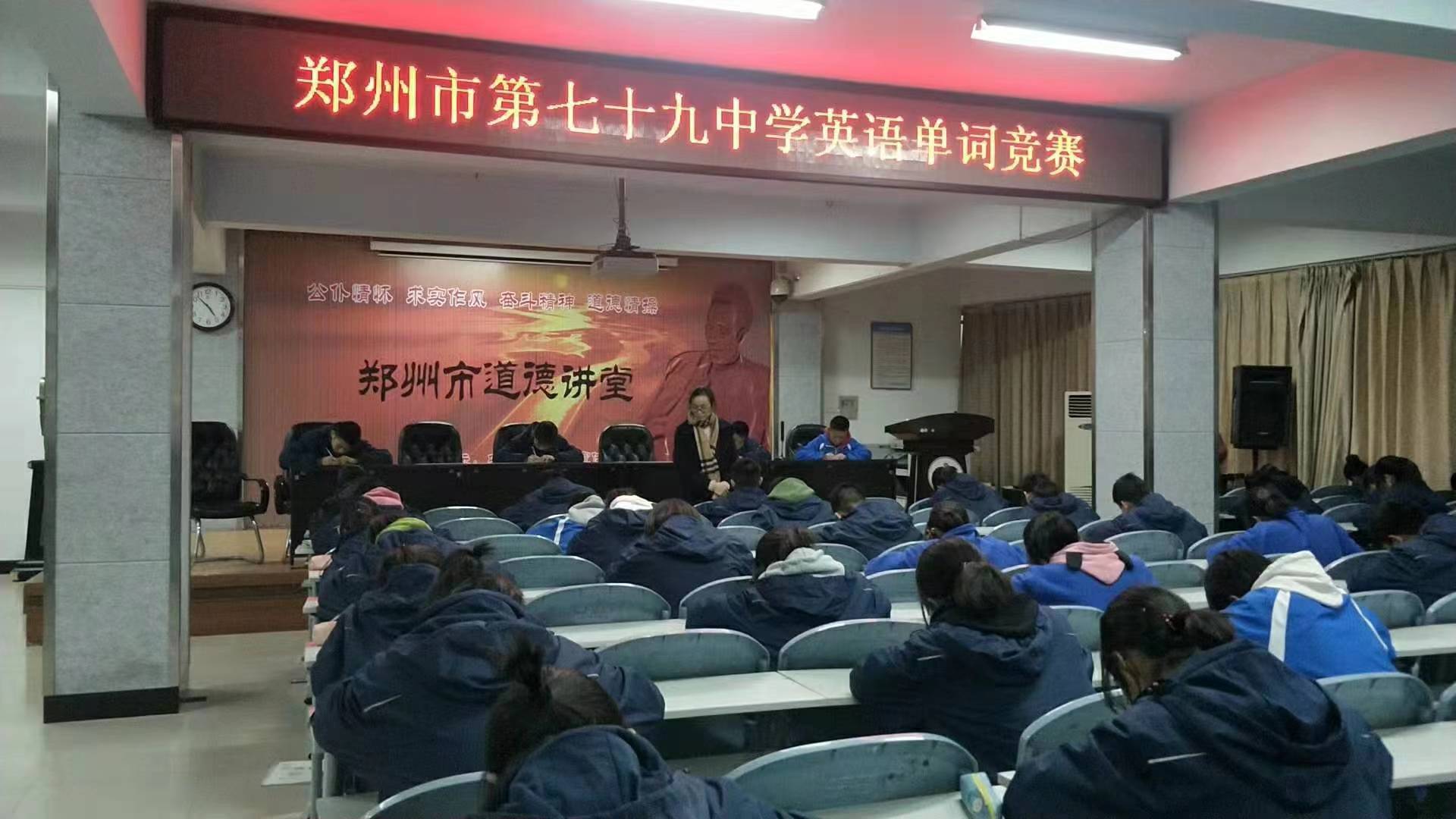 本次学科竞赛试题由各备课组老师的精心编排,试题质量