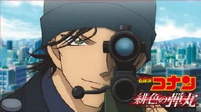 m24绯色的弹丸剧情概要