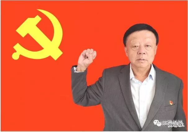 黄春生传承地毯艺术创办全国规模最大的手工地毯生产企业