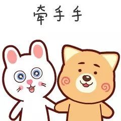 我和她相识的两个月后