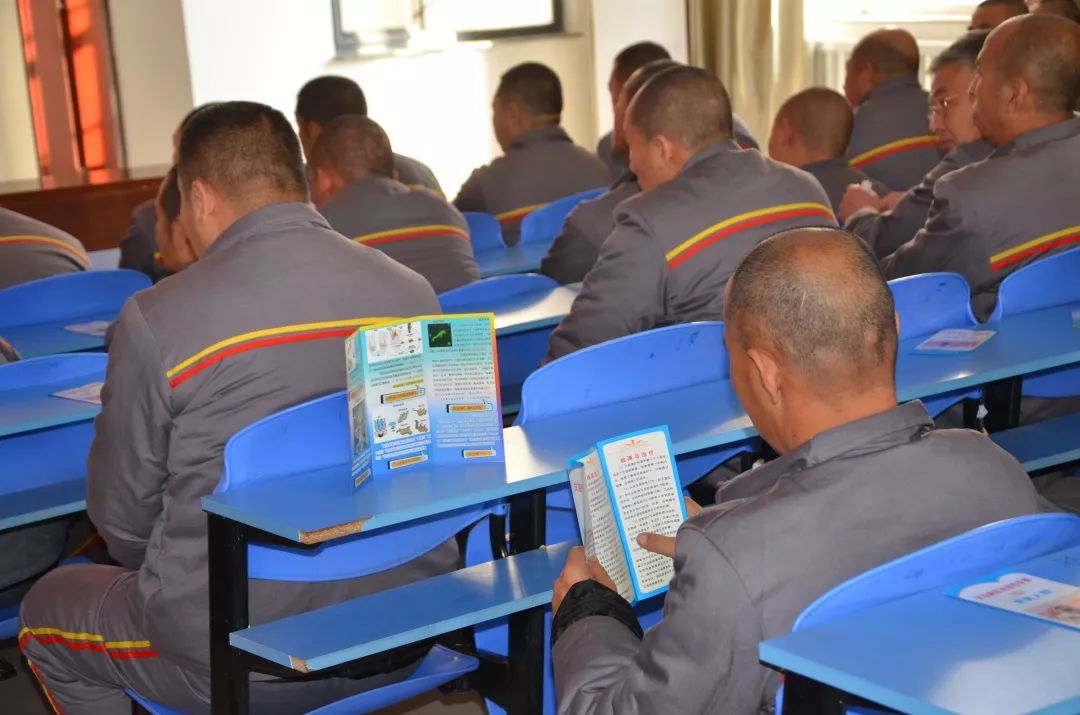 场所动态五原戒毒所开展第32个世界艾滋病日系列活动