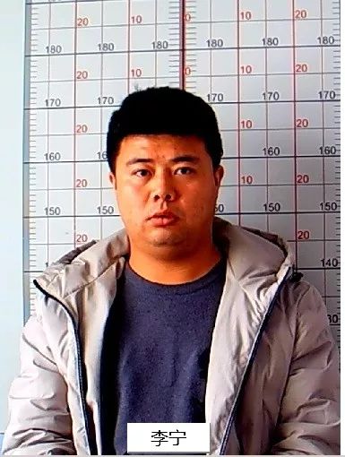 附20名犯罪嫌疑人照片_高唐县