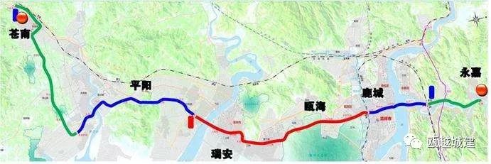 途经宜山家门口温州轨道交通s3二期瑞安苍南将暂缓建设