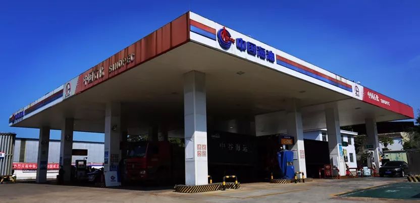 目前该站运营良好,每月中海油加气量约600吨,中石化加油量约800吨.文