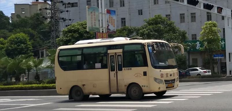 怀念过去信宜n个第一次