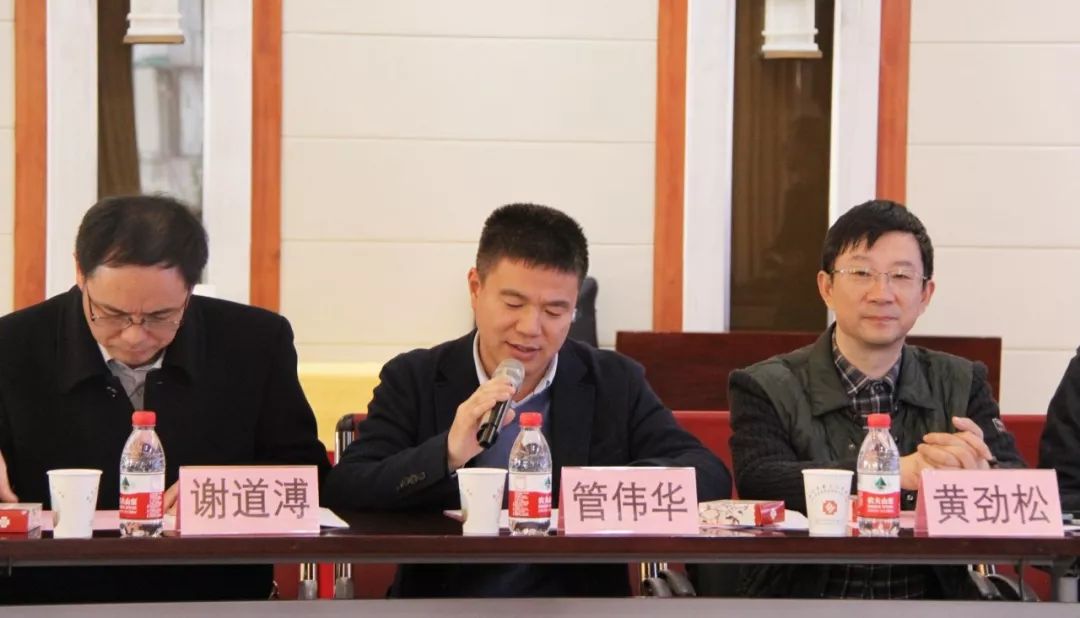 扎西德勒我远方的亲人西藏那曲市色尼区考察团一行来院考察交流