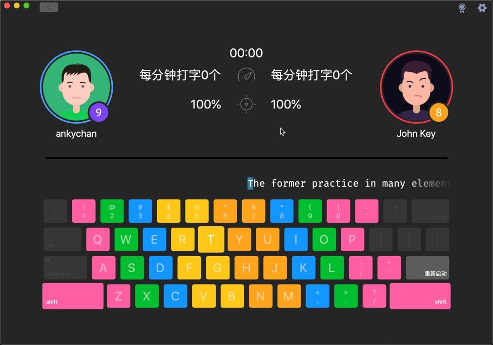 mac下载往期精彩内容推荐:1,mac随机密码生成工具passwordtool中文