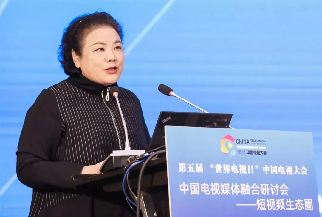 中央广播电视总台为什么要做央视频