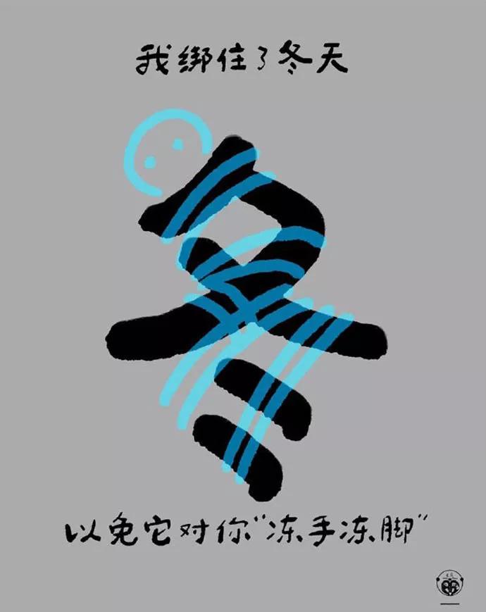 图片[21] - 【xizi被窝段子20191205】每个人本质上过地是一样的日子 不同的是你心在感受什么 - xizi