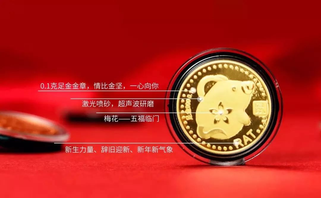 倍有面儿~~~_红包