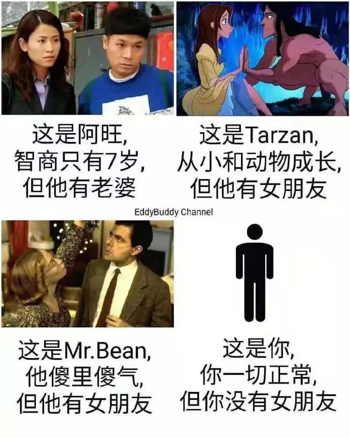 图片[26] - 【xizi被窝段子20191205】每个人本质上过地是一样的日子 不同的是你心在感受什么 - xizi