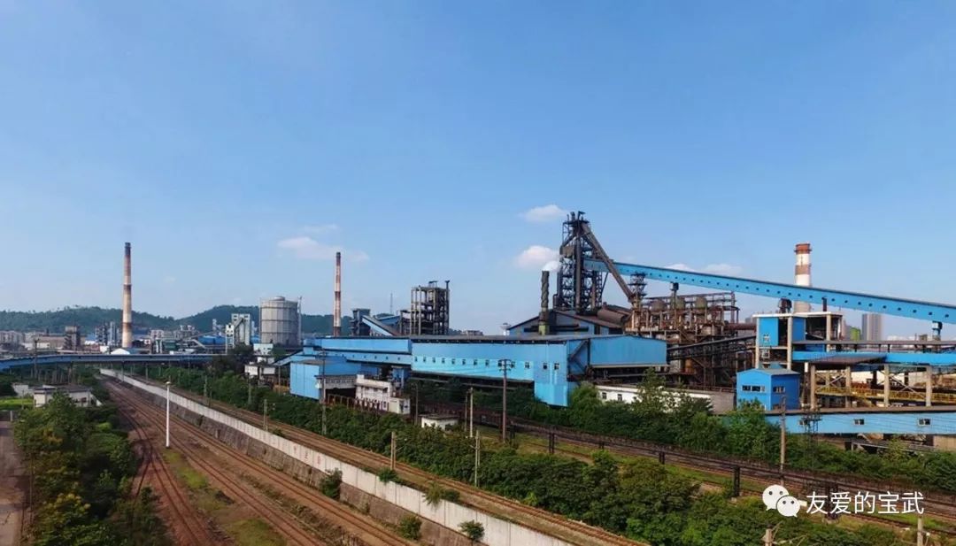 中国宝武武汉总部之声一天一个变化鄂城钢铁满眼新绿扑面来