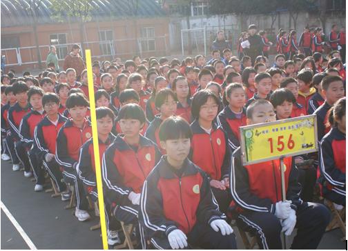 井陉矿区实验中学举行队列比赛