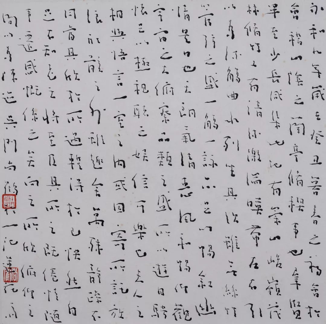 【新时代文明实践】艺术大讲堂61春暖花开_陈宇