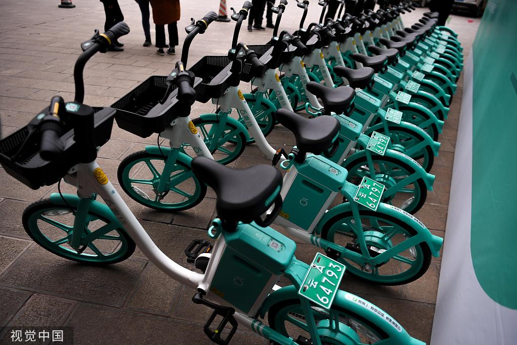 滴滴共享电动助力车"登陆"春城昆明