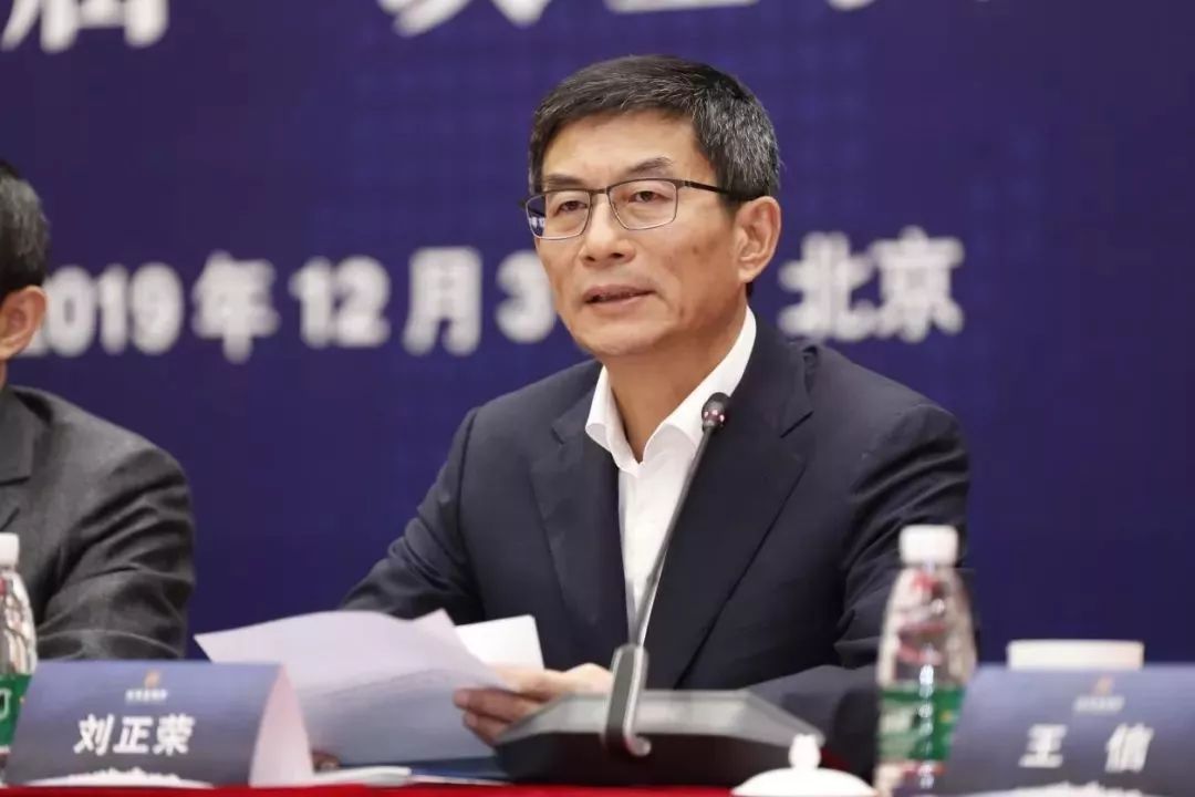 金融街共商共建共治共享跨界共治模式正式启动