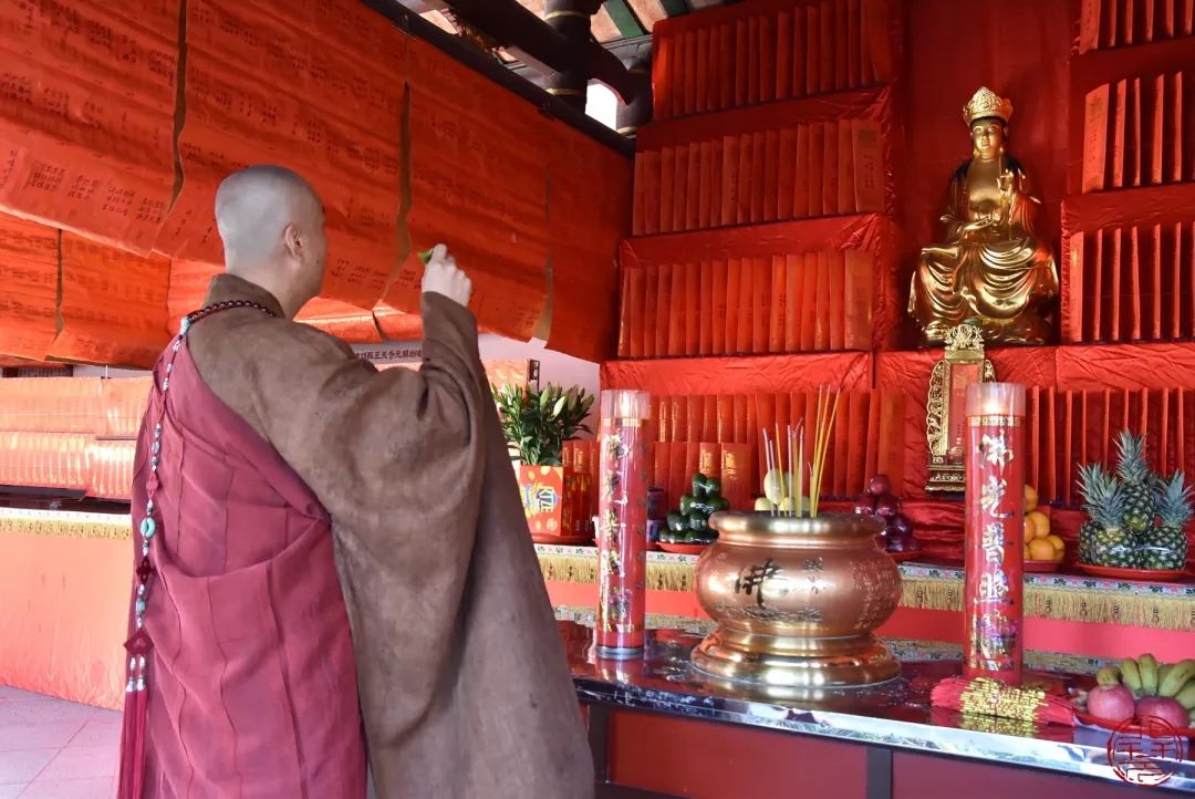 潮州开元镇国禅寺今日举行2019年冬季水陆法会熏坛洒净仪式