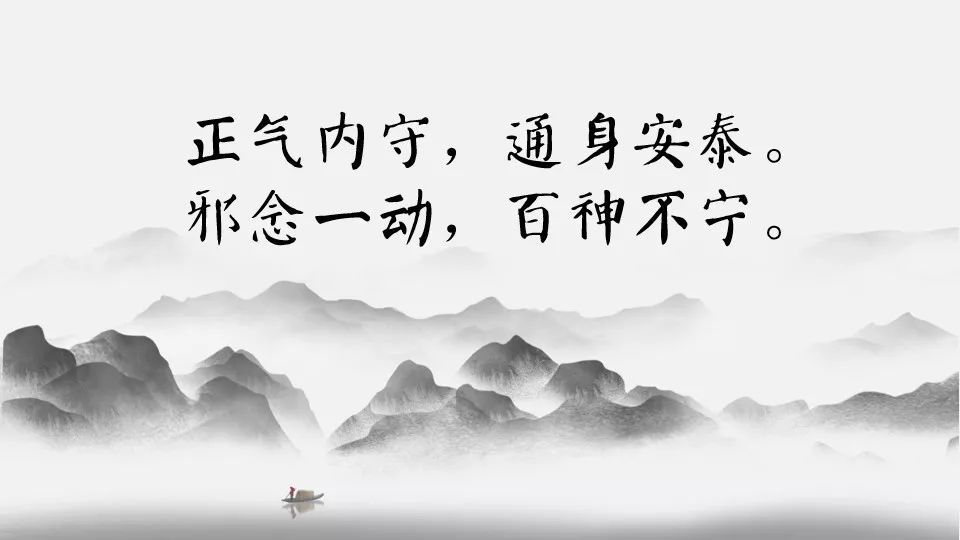 多言耗气,多思耗神.