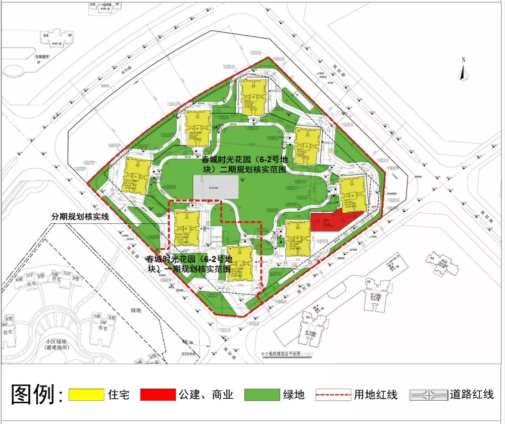 海伦国际春城时光花园62号地块分期规划核实批前公示