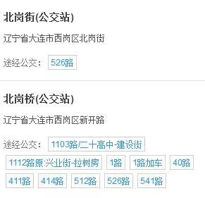 亲子活动周末体验非物质文化遗产活字印刷术