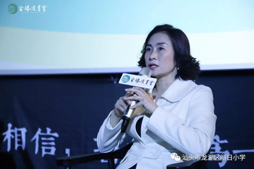 小暖人剧场《我的光》把镜头聚焦向林媛霞由选拔到