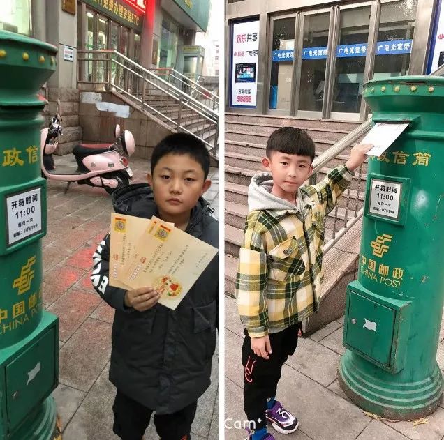 "我叫居来提,我是一名活泼开朗的男孩,我喜欢唱歌和跳舞.