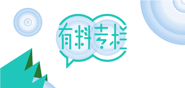 「恋爱实习生」入职指南-搜狐大视野-搜狐新闻