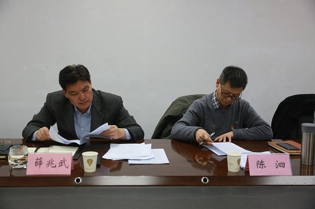 开封市自然资源和规划局精心谋划2020年土地储备工作_薛兆武