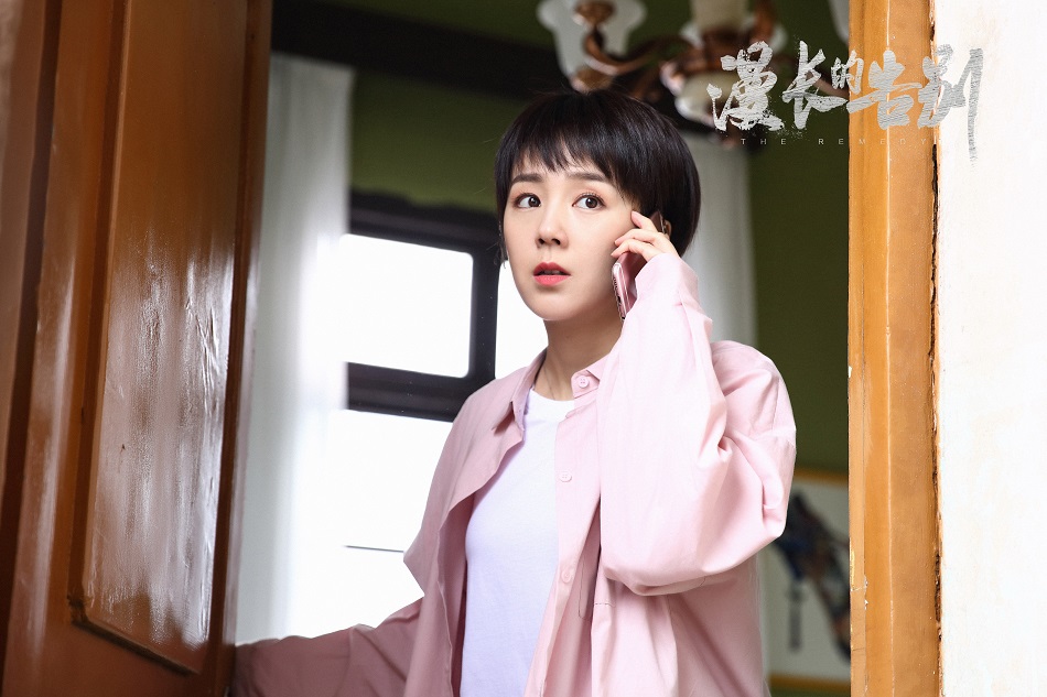 习雪《漫长的告别》热播 危机再现用爱突围