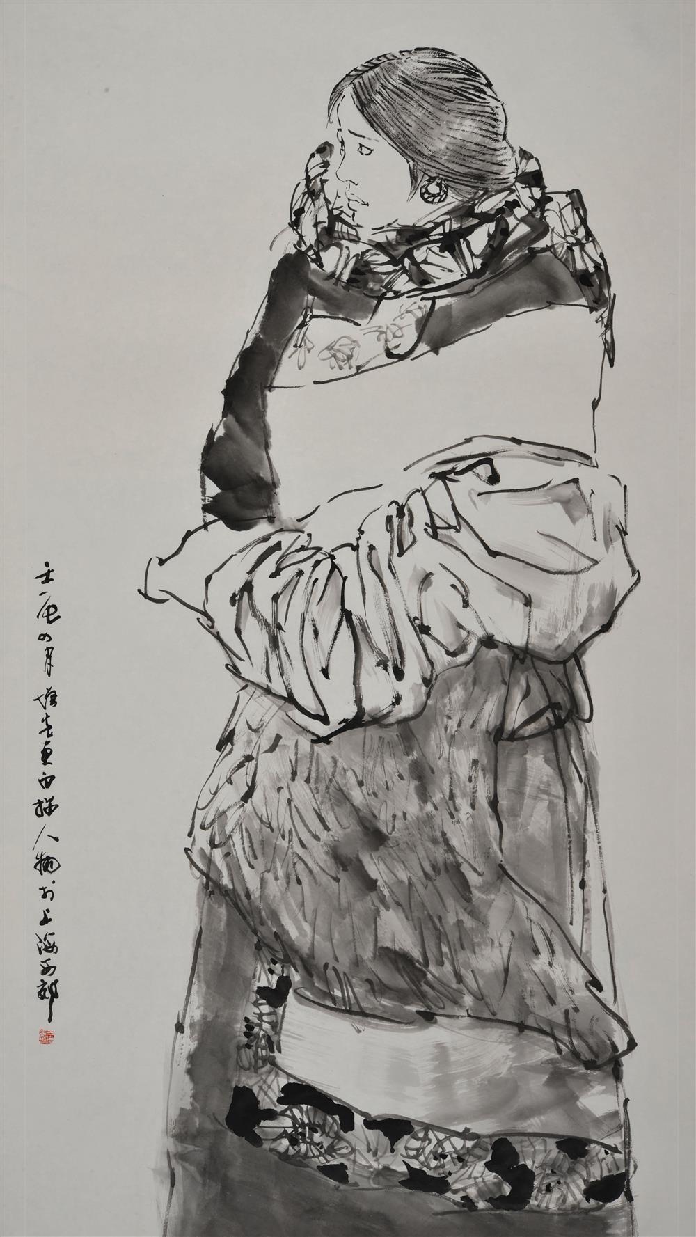 逝者 | 88岁著名画家方增先逝世,他最后一次公开演讲时说:"中国画必须