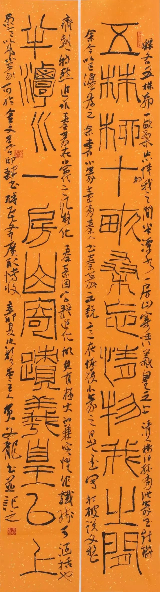 李太白题画诗—之二李太白题画诗—之一贺文龙为西北首位书法博士,又