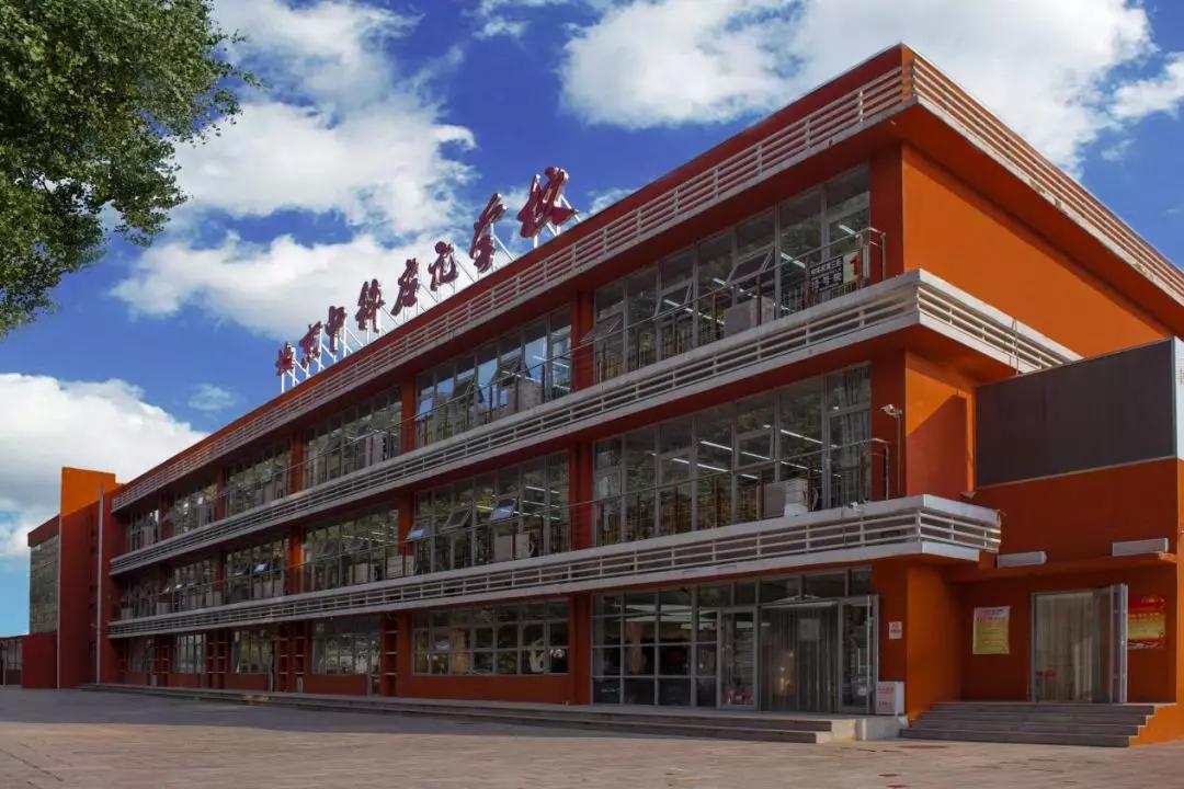 北京中科启元学校依托特色课程培养世界公民京城百所特色校