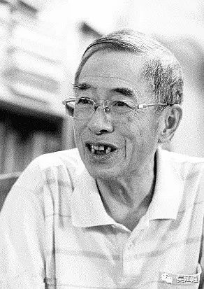 我的故乡是芦墟经济学家沈立人的暮年情愫