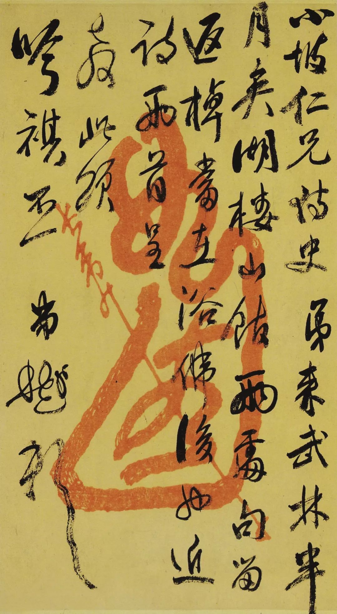 俞樾:最后一位朴学大师_书法