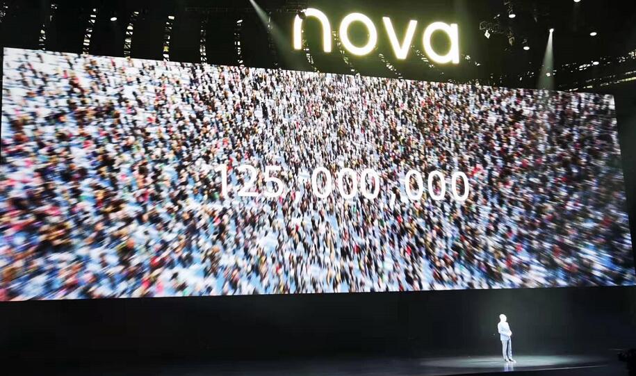 证券时报e公司讯,12月5日,华为手机产品线总裁何刚在nova6发布会上