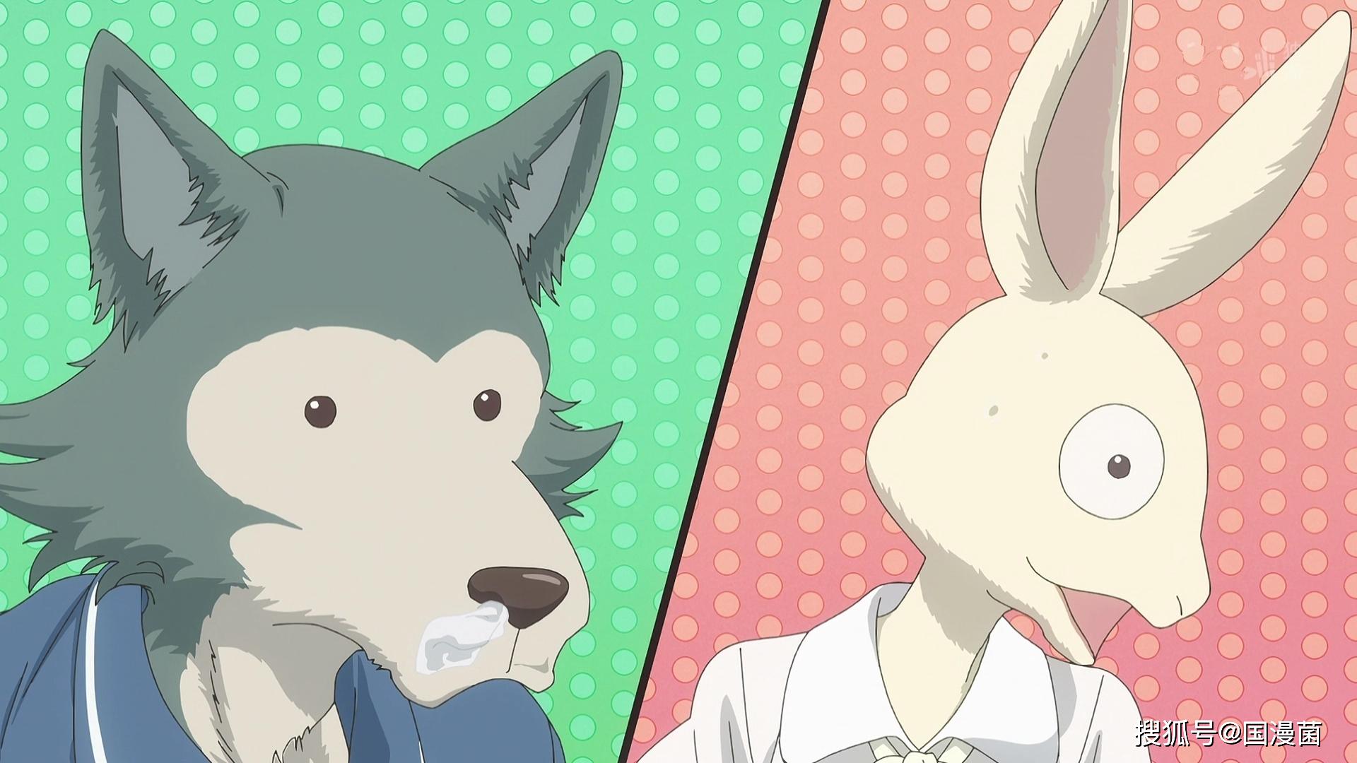 beastars第9话:,雷狗告白,春被绑路易却不救,真实反映现实中上位者的