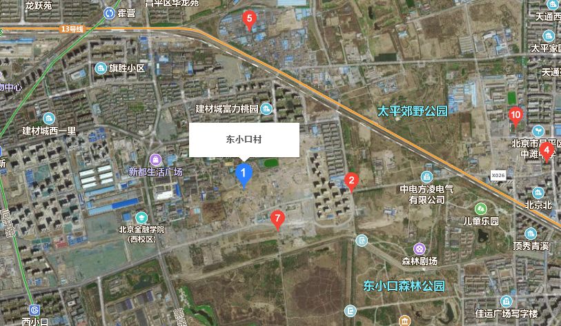 11月22日北京市规划和自然资源委员会发布单家村相关征地公告涉及集体