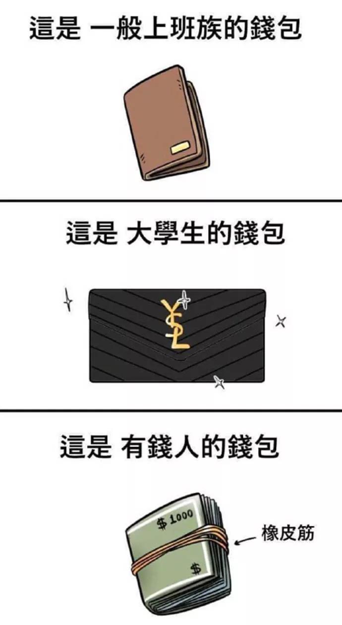 图片[14] - 【xizi被窝段子20191205】每个人本质上过地是一样的日子 不同的是你心在感受什么 - xizi