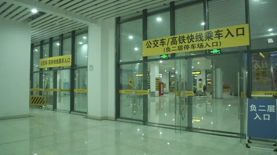 梧州南站新增临时落客点旅客到站只进不出