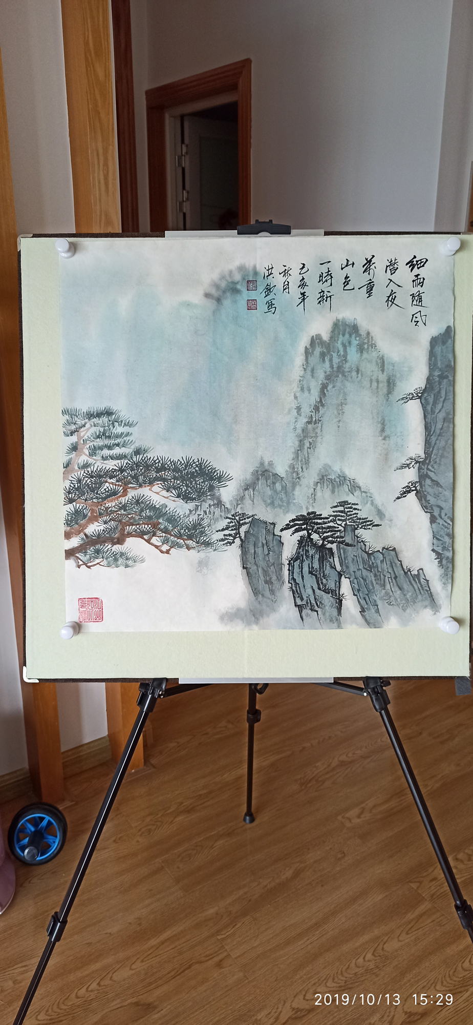 笔端|大好山川在笔端——郭洪钦山水画小品