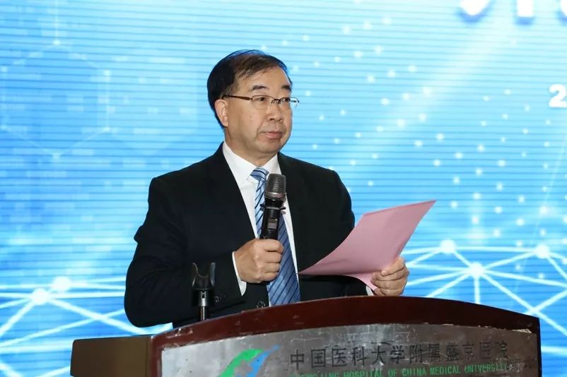 软集团股份69东沈阳市卫健委副主任曾宪东辽宁省卫健委副主任高明宇