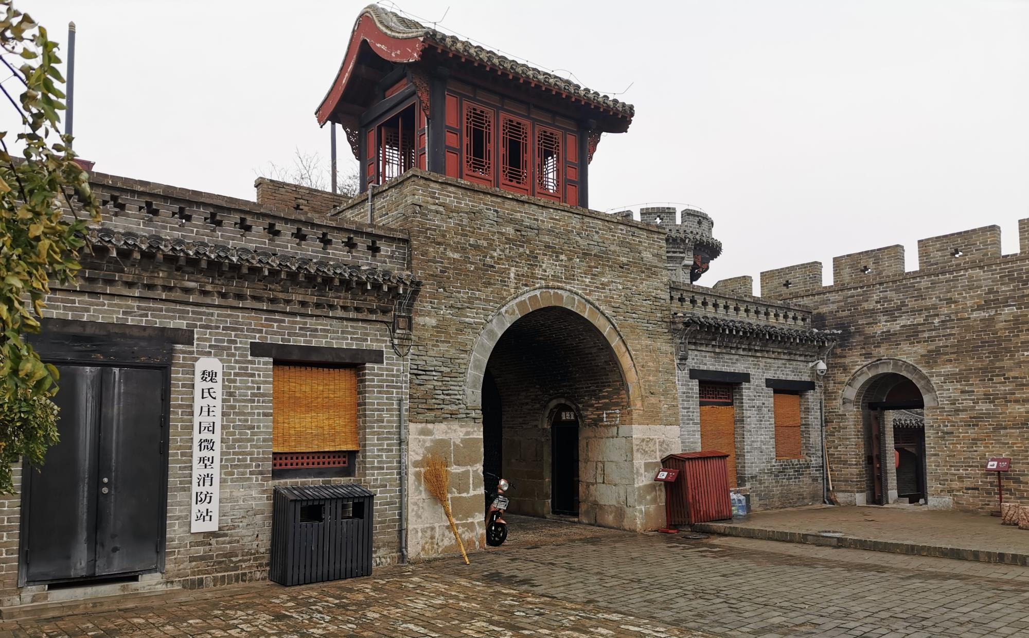 魏氏庄园:国内唯一现存城堡式庄园