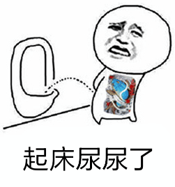 几个动作,叫醒身体!_血液